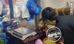 女孩爆料爷爷视频播放,揭秘背后惊人真相